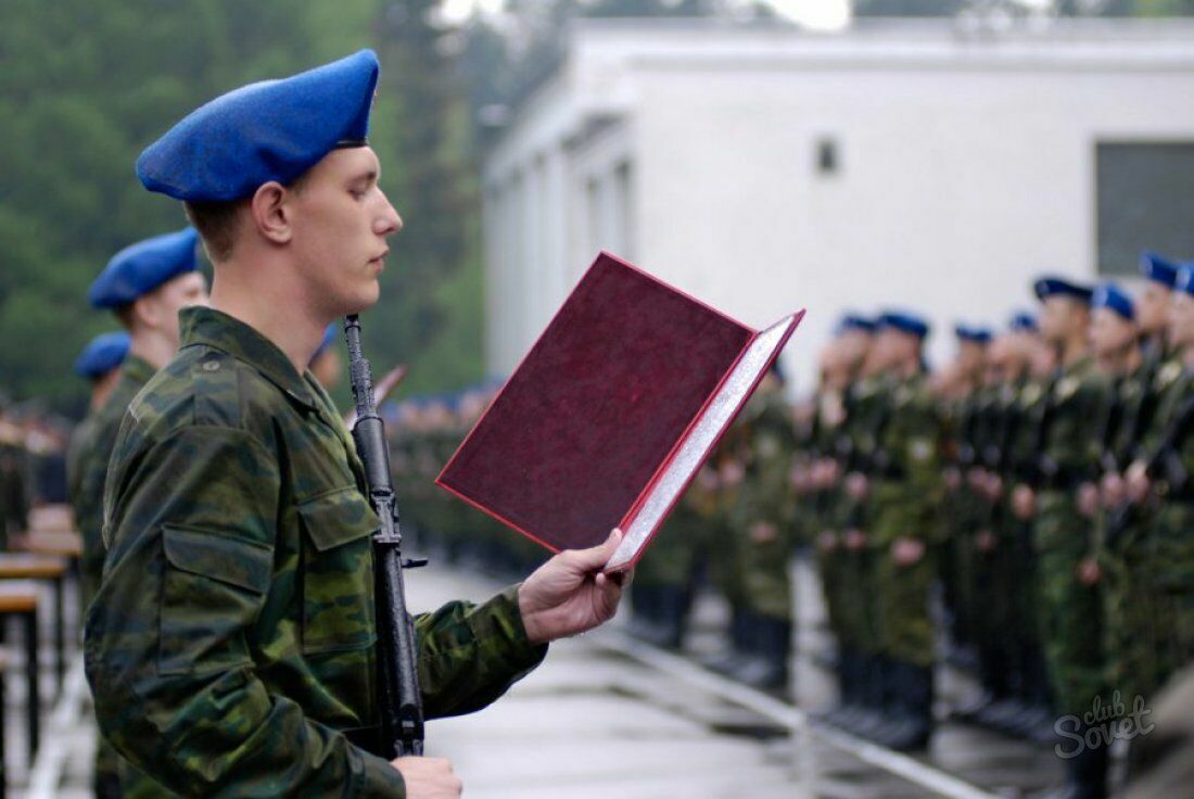 В Госдуму внесли законопроект о морально-политическом состоянии военных
