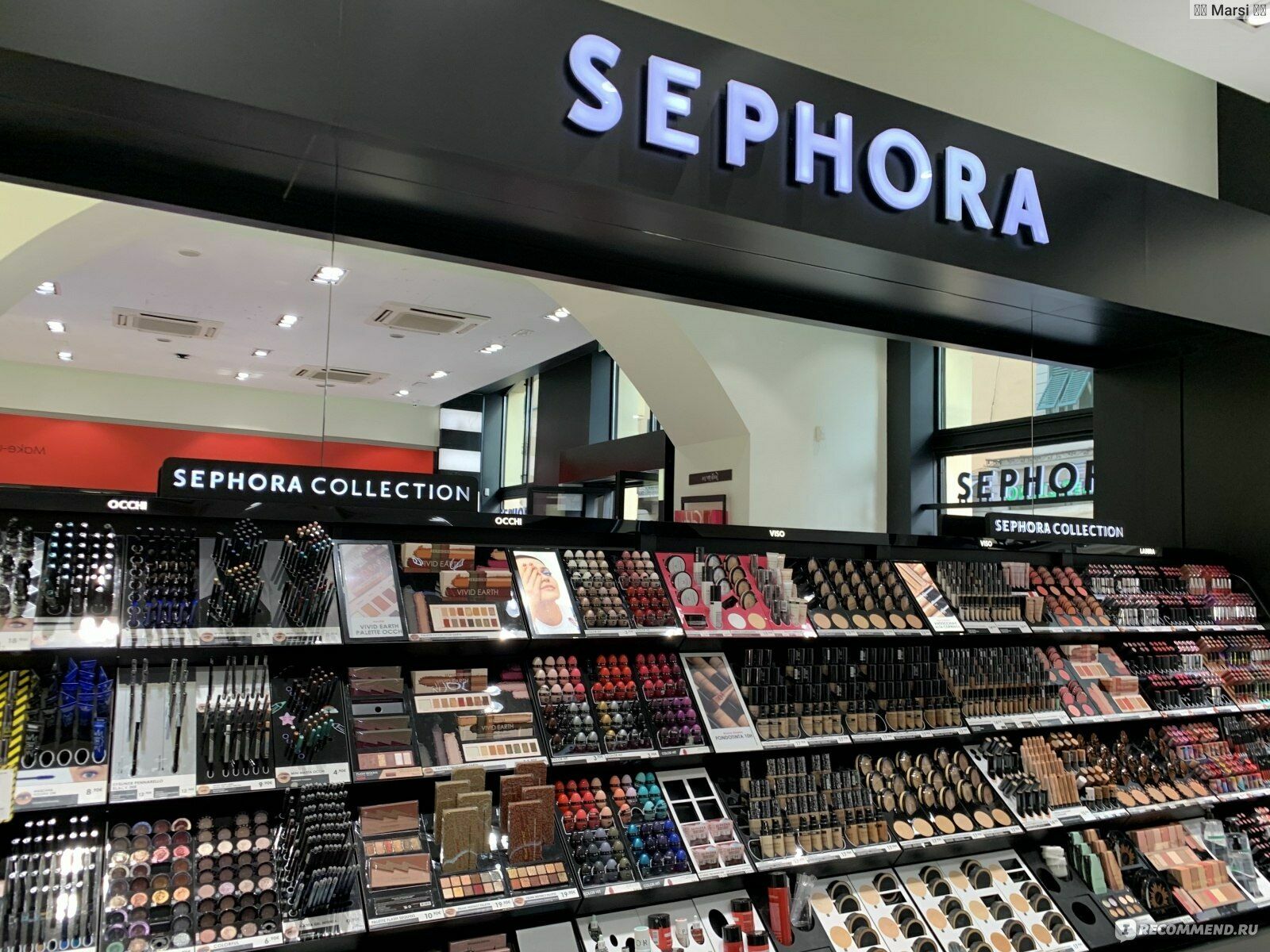 Сеть косметических магазинов Sephora временно уходит с российского рынка