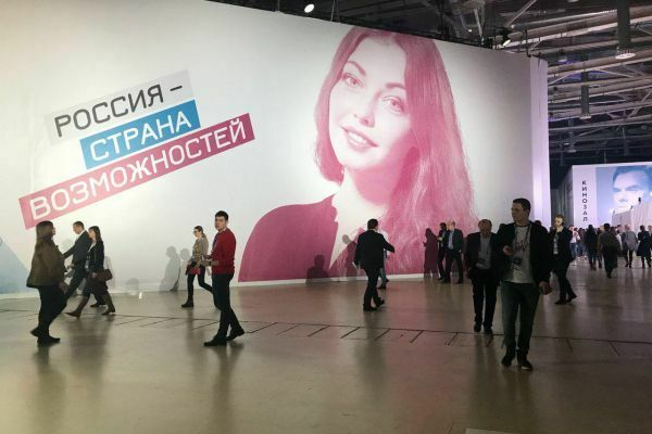 В конкурсах "Россия - страна возможностей" приняли участие 1,2 млн россиян