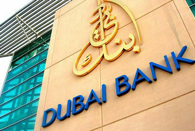 Власти ОАЭ оплатили банковские долги своих граждан
