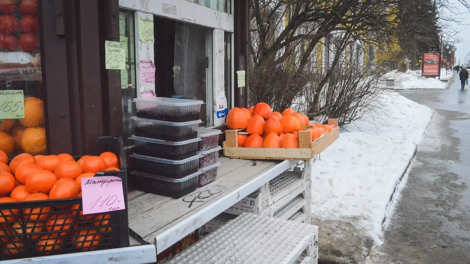 Надпись «абхазские» на мандаринах еще не говорит о том, что плод действительно привезли из этой страны