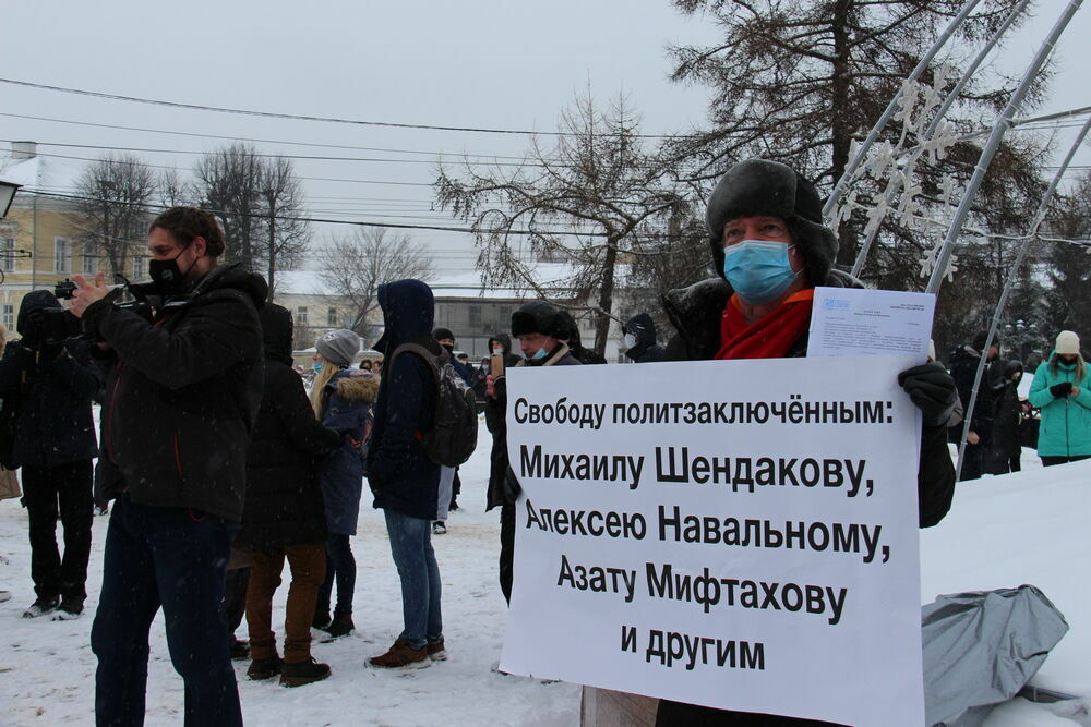Пикет в поддержку политзаключенных в Костроме. 