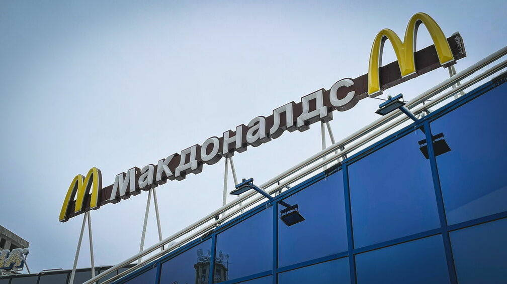 Бывшие рестораны McDonald’s начали набирать сотрудников