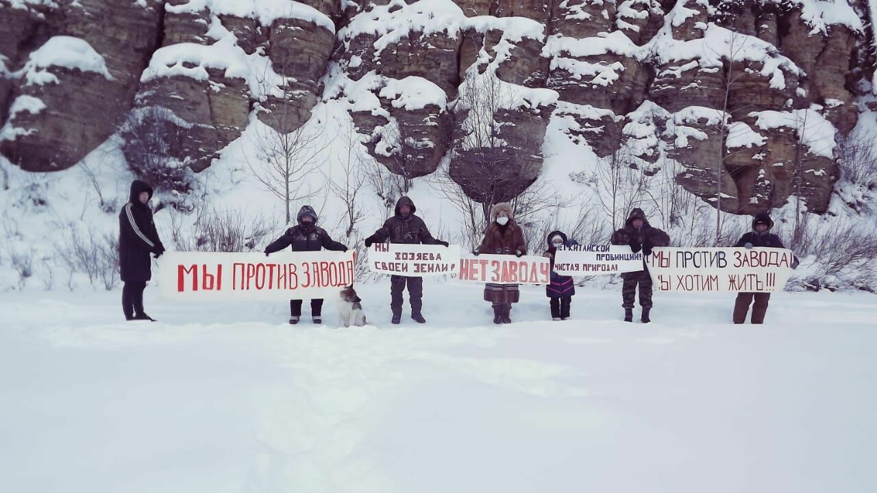 Жители Хабаровского края выступили против строительства китайского завода