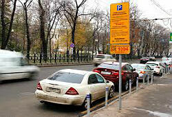 С 1 мая парковка в центре Москвы может стать бесплатной по выходным