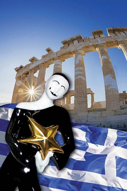 «Звезда Театрала» дарит читателям поездку в Грецию
