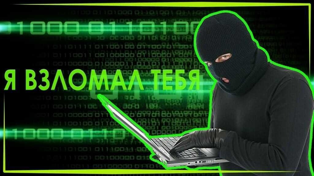 Британская разведка: русские хакеры пытаются взламывать военную технику ВСУ