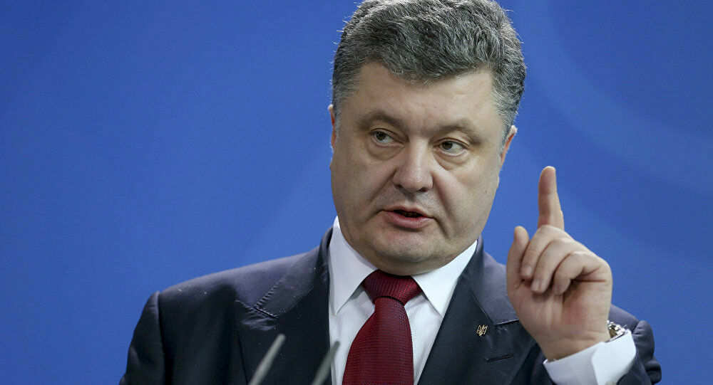 Порошенко: Украина окончательно "оформила развод" с Россией