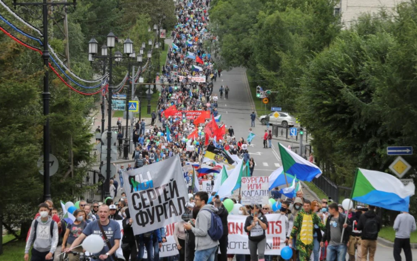 Хабаровская мэрия впервые разрешила митинг в поддержку Фургала