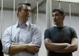 Верховный суд оставил в силе приговор Навальным по делу "Ив Роше"