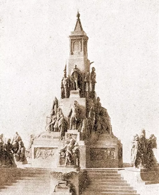 Так должен был выглядеть памятник в честь 300-летия династии Романовых в Костроме