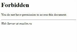 Хакеры взломали сайт Совета муфтиев России - портал не доступен