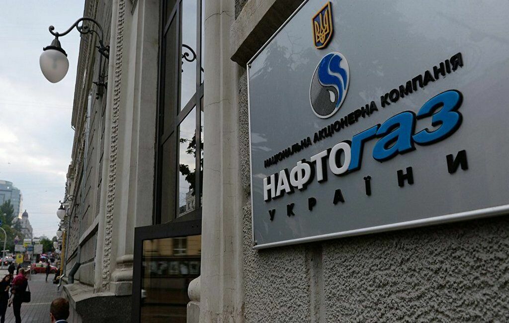 "Нафтогазу" удалось арестовать активы "Газпрома" на сумму более $2,6 млрд
