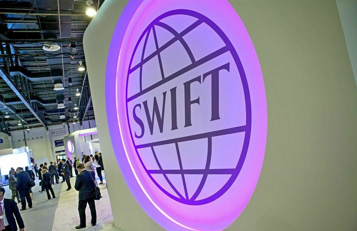 СМИ: Евросоюз пока не намерен рассматривать отключение РФ от SWIFT