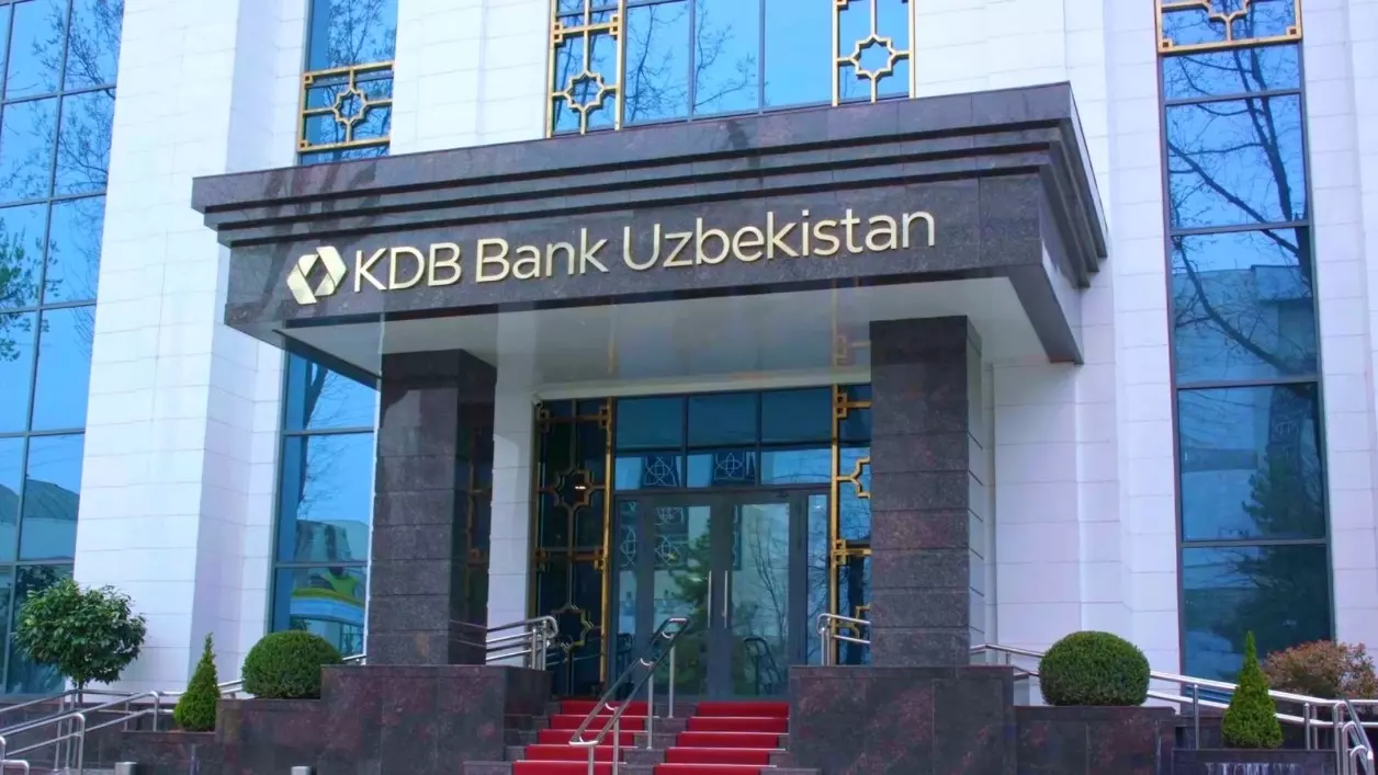 Один из ведущих узбекских банков