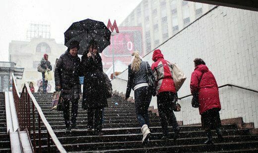 В Москве до конца недели будут идти дождь и мокрый снег
