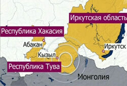 Землетрясение магнитудой в 7 баллов потрясло 8 регионов Сибири