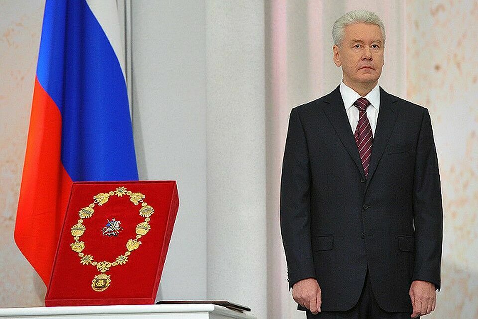 В Москве прошла инаугурация Собянина на пост мэра