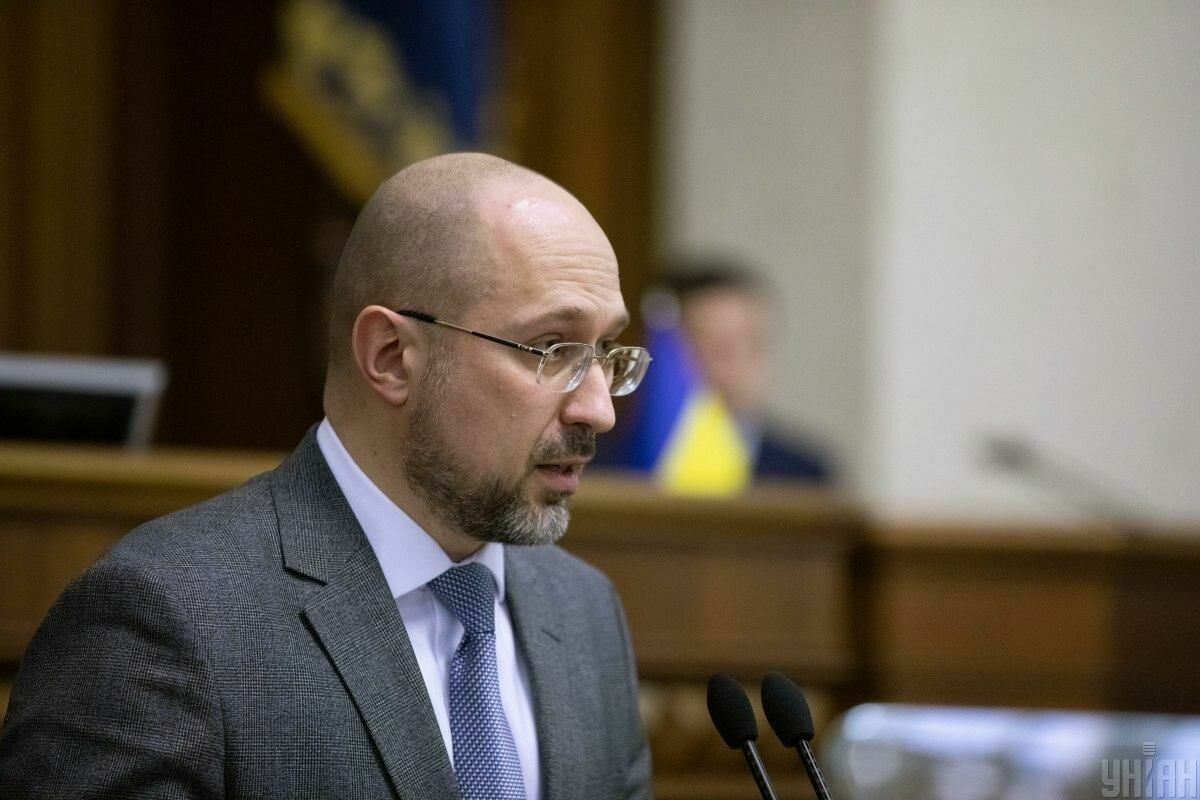 Украинский кабмин поэтапно выпустит военные облигации до $13,6 млрд