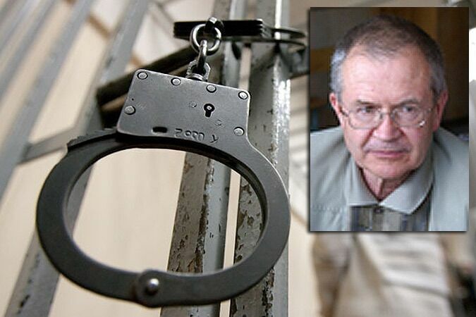 75-летний ученый Лапыгин приговорен к семи годам тюрьмы за госизмену
