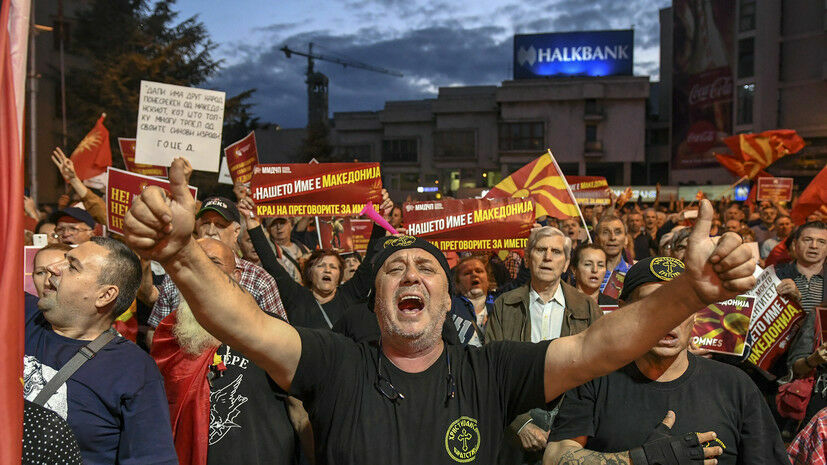 Македонцы сорвали референдум о переименовании страны