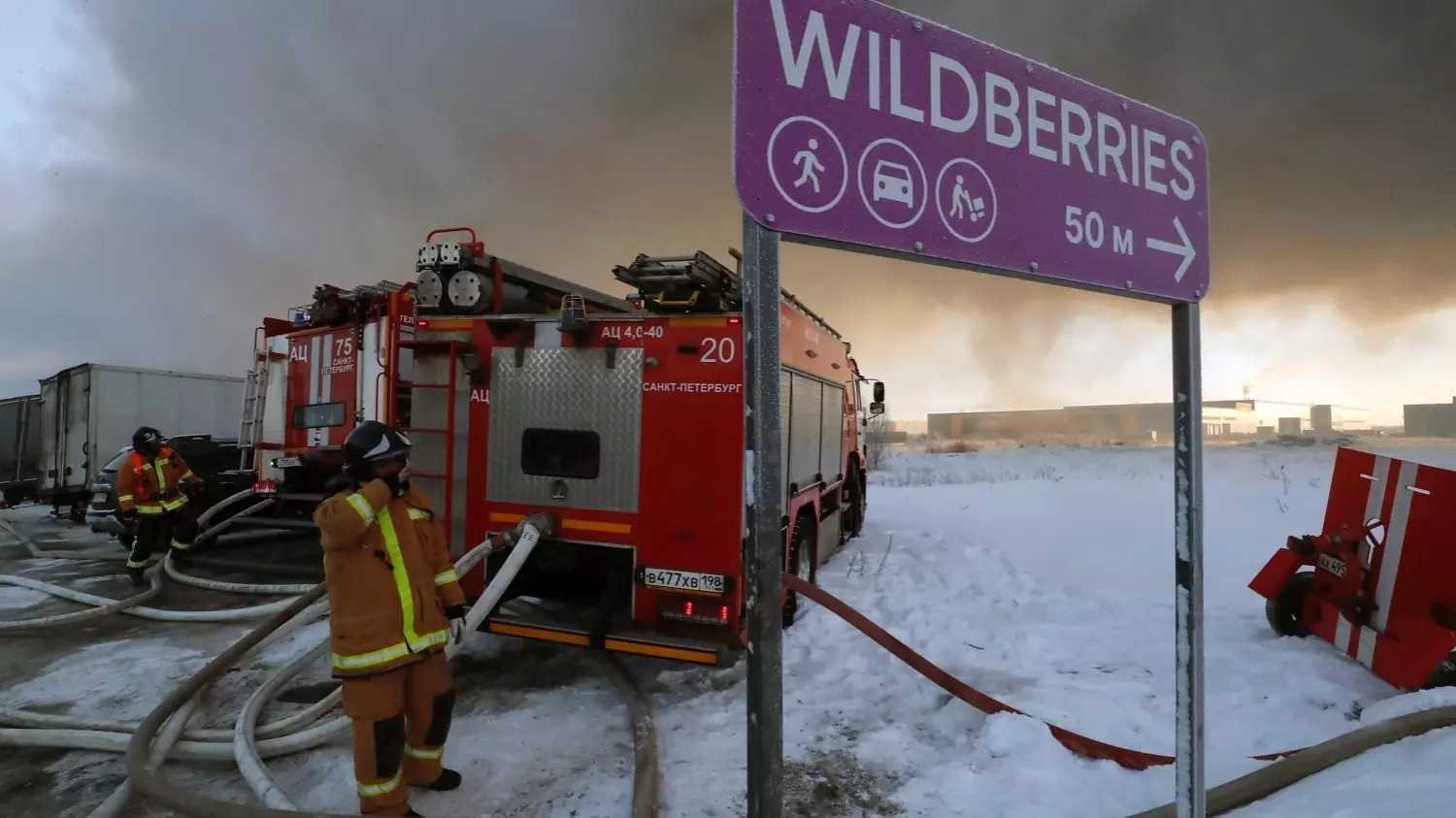 13 января в Санкт-Петербурге сгорел склад Wildberries в поселке Шушары на Московском шоссе