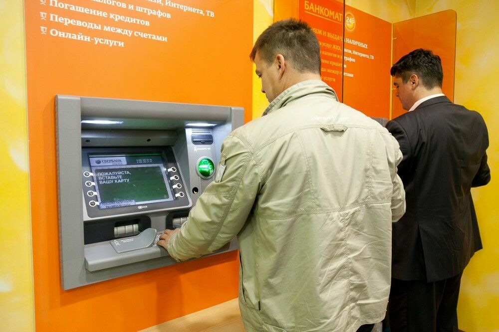 ФНС разъсянила, что изменится с 1 июля с переводами на банковские карты