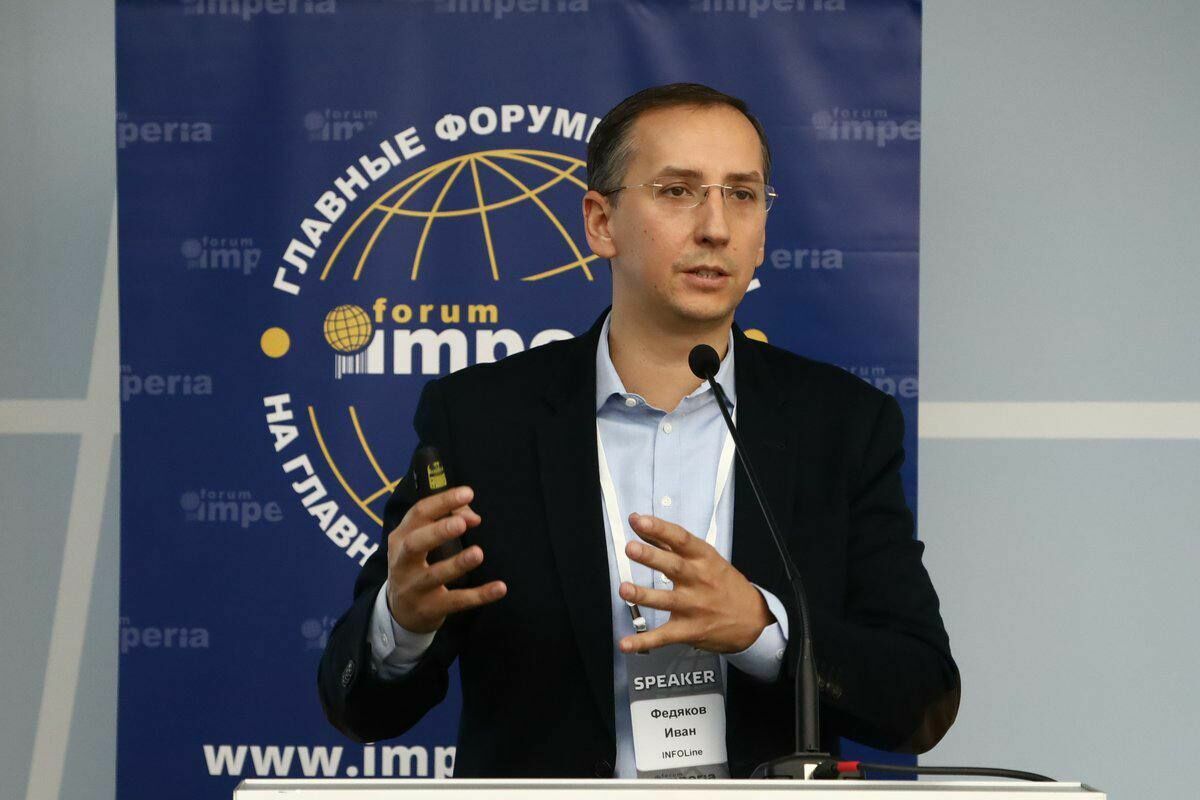Иван Федяков: «Ситуация в экономике России сравнима с кризисом 1998 года»