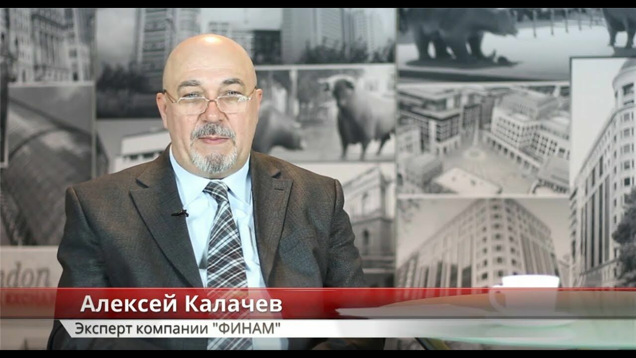Алексей Калачев: “Дополнительные затраты структурам “Газпрома” только на руку”