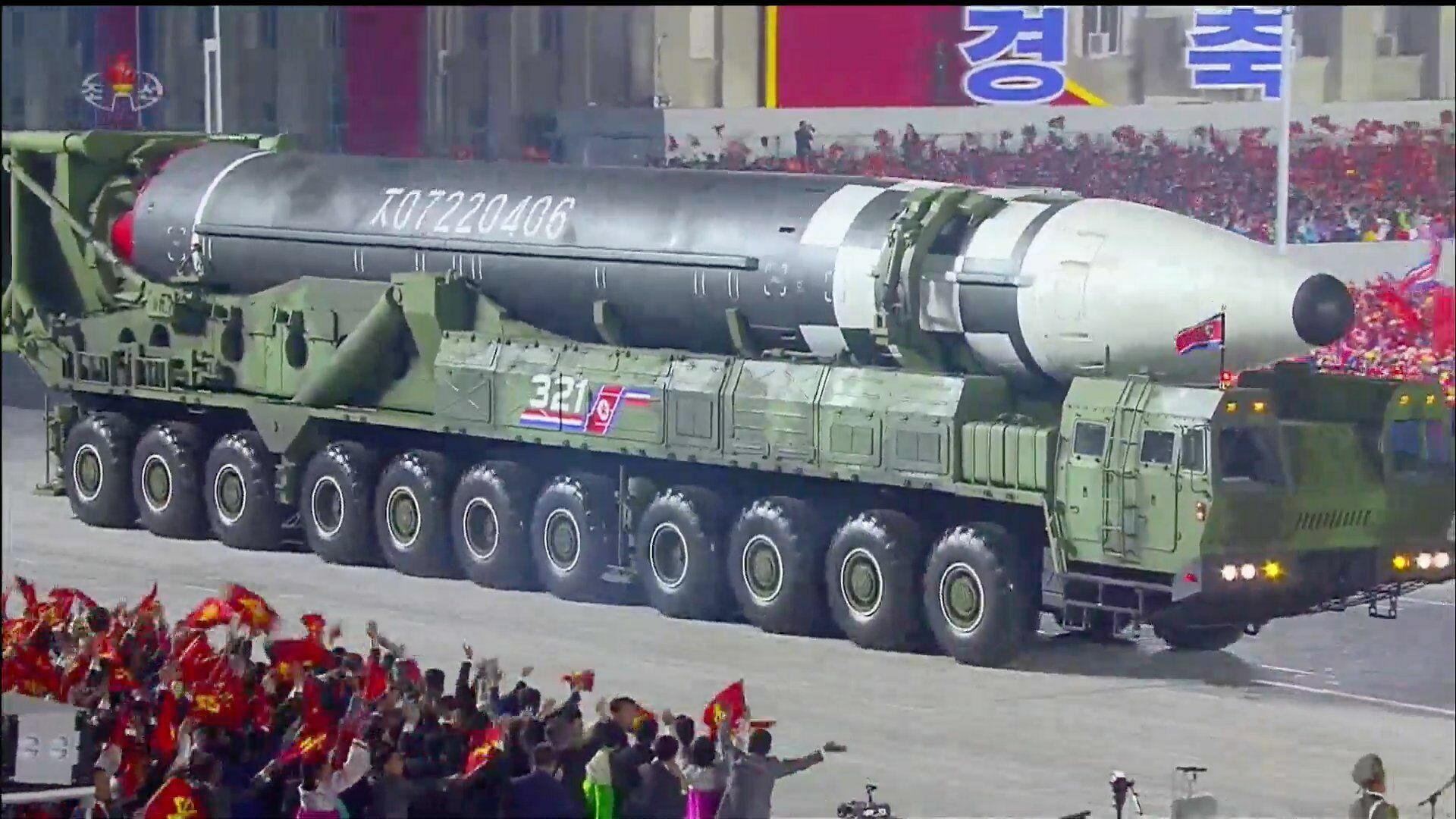 Reuters: над Пхеньяном взорвалась баллистическая ракета