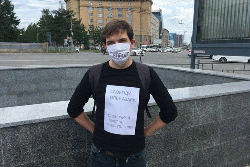 В Новосибирске прошли пикеты в поддержку Ильи Азара