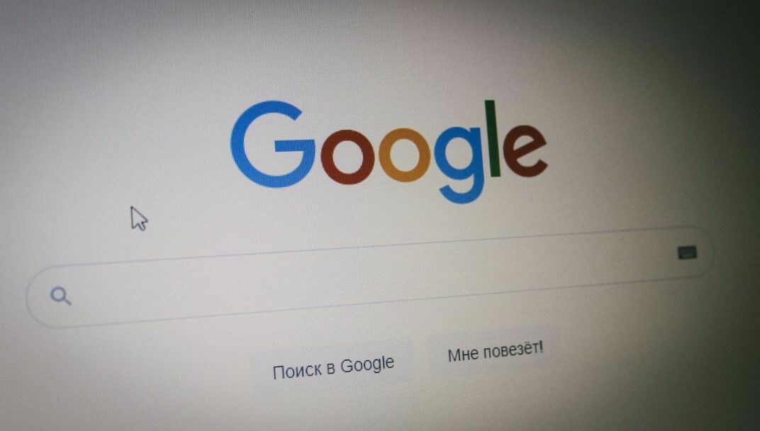 Суд утвердил штраф Google в 21,7 млрд рублей за неудаление запрещенного контента
