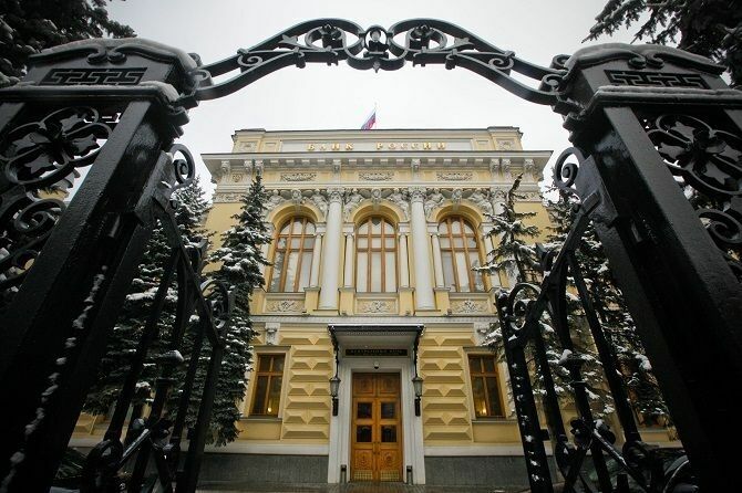Банк России отозвал лицензии у НКБ и «Банка на Красных воротах»