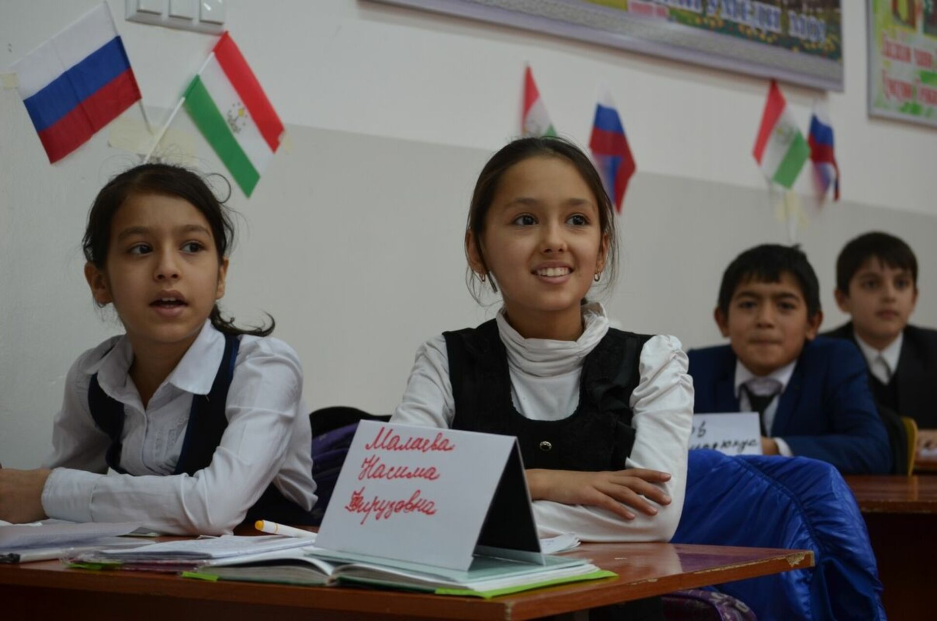 Обучение таджикскому