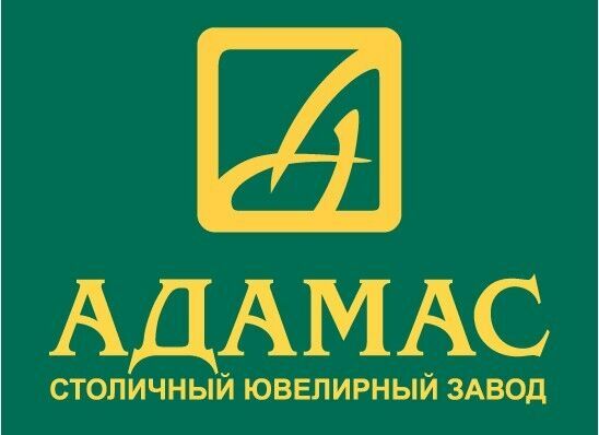 Гендиректора завода «Адамас» подозревают в неуплате налогов на сумму 5 млрд