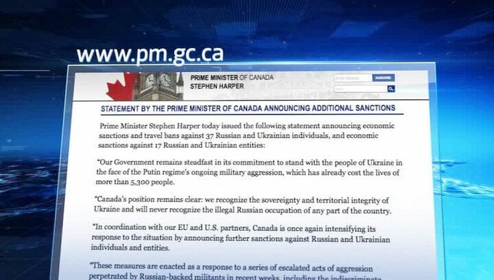 Канада ввела новые санкции в отношении России