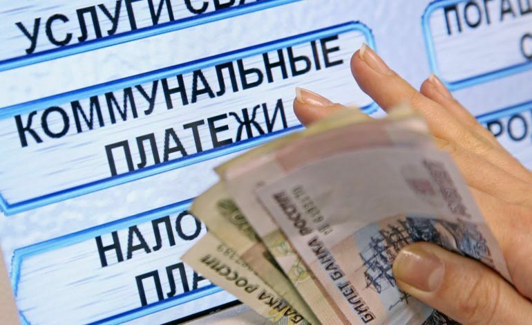 Жители Калуги стали "должниками" по ЖКХ из-за сбоев в терминалах по оплате