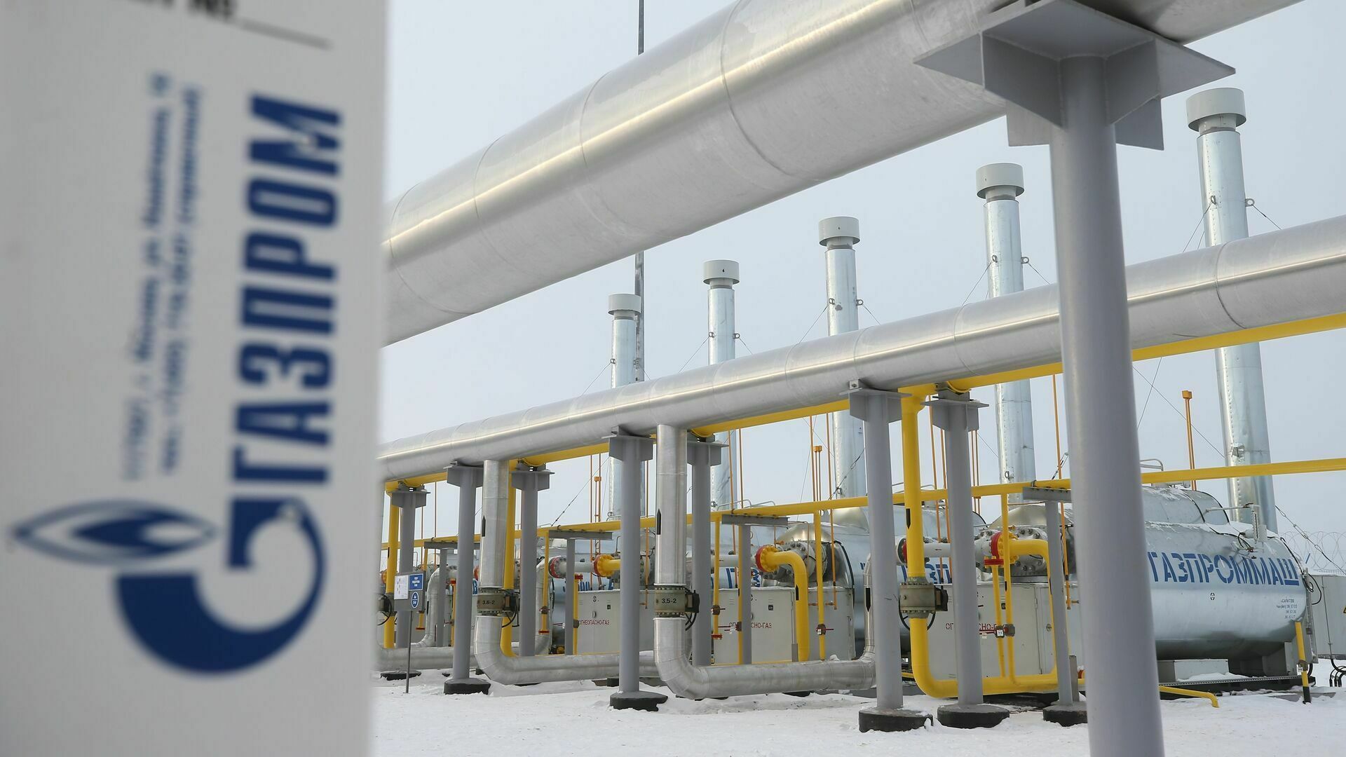 Газпром предложил делать антисептики из газа