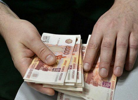 В Башкирии вынесли приговор кассирше за кражу 25 миллионов рублей из банка