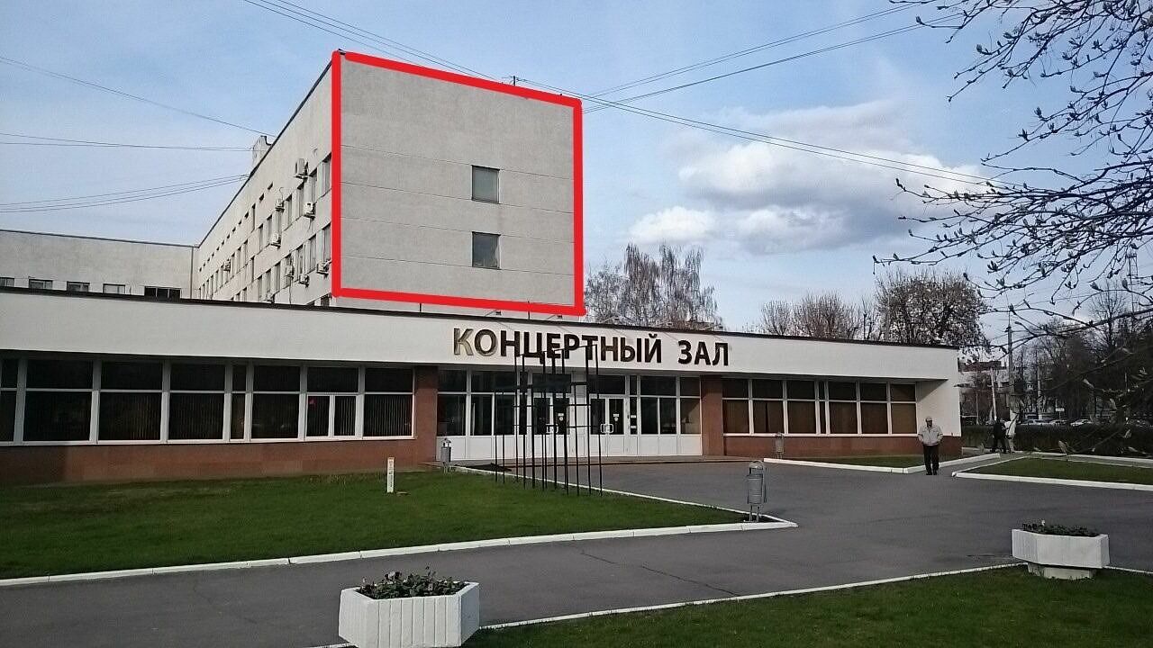 В Подольске 32 млн рублей хотят потратить на выкладывание гирляндами одного квадрата на фасаде здания администрации!