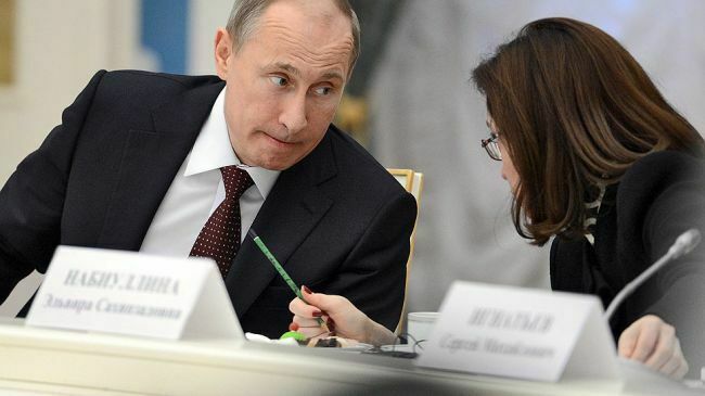 Набиуллина заступилась за арестованного менеджера «Траста» перед Путиным