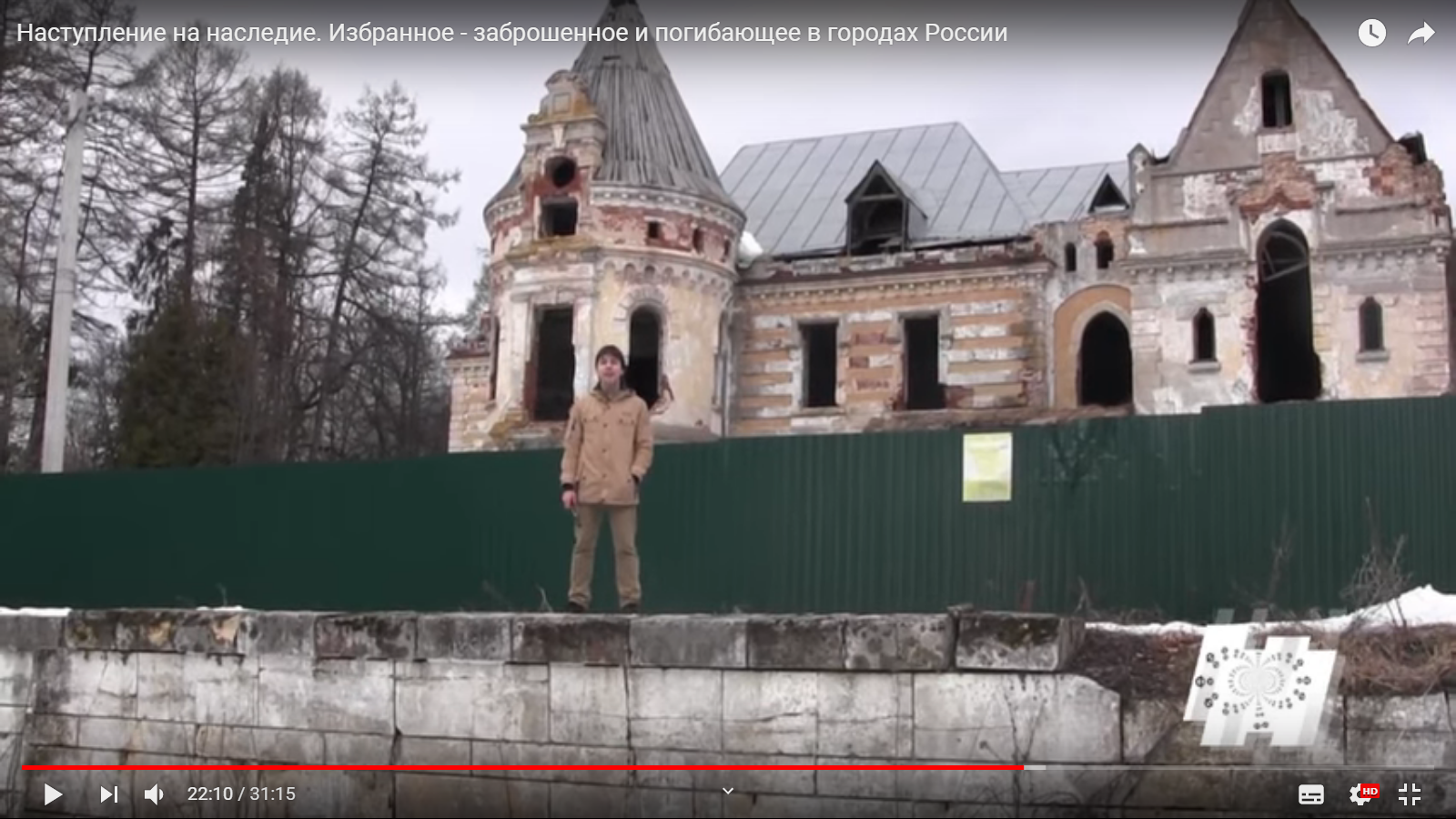 Видео дня: 7 уникальных памятников России, которые гибнут на глазах