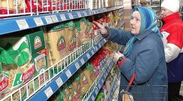 В Ростовской области на 2,1% подорожал минимальный набор продуктов