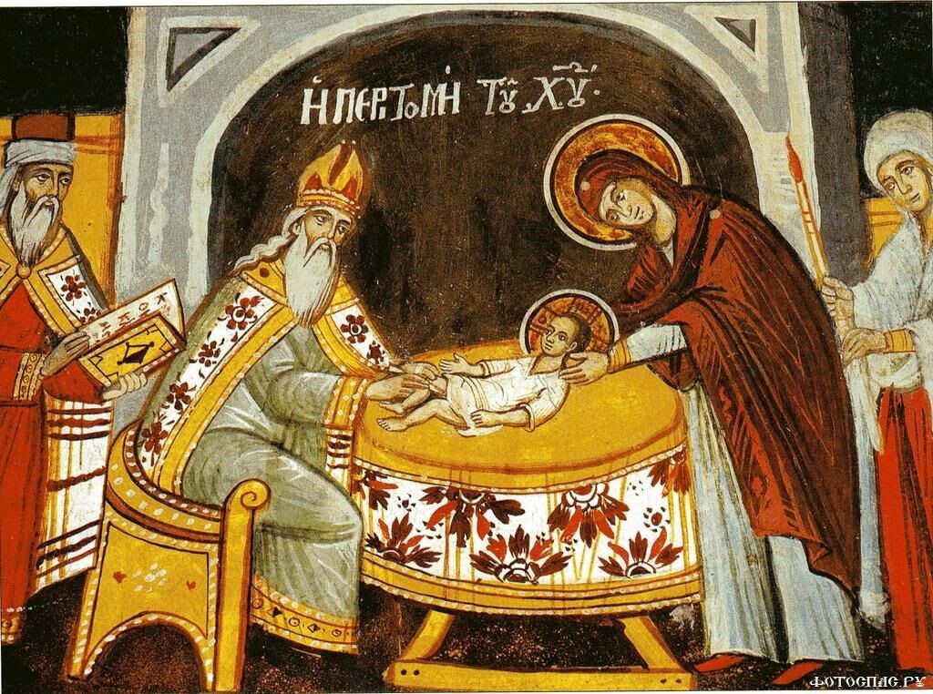 Вопрос дня: надо ли православным отмечать Праздник обрезания?