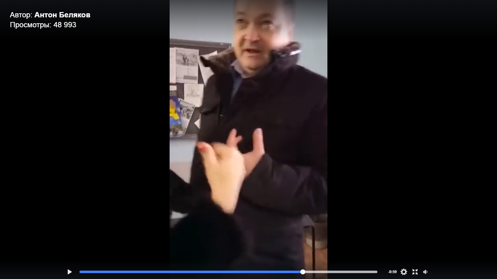 Видео дня: в кировской школе родители избили учительницу и ее адвоката