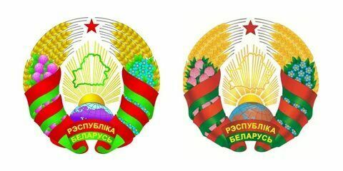 Белоруссия изменит герб на более миролюбивый и антироссийский