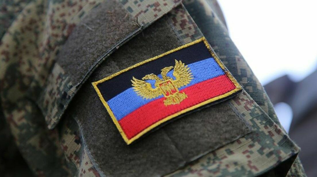 В ДНР заявили о применении ВСУ в Донбассе тактики выжженной земли