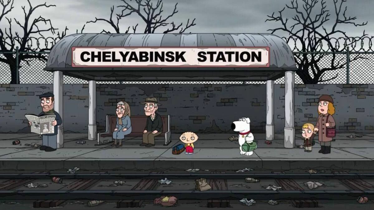 В Госдуме потребовали ограничить показ серии "Гриффинов" про Челябинск