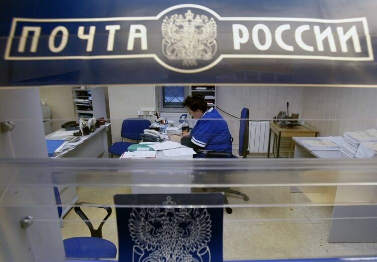 В Москве несколько сотрудников «Почты России» присвоили вещи из 300 посылок