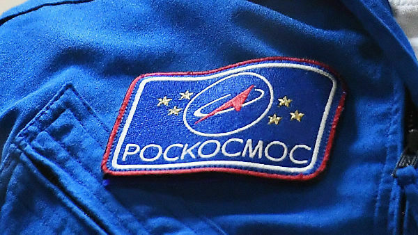 "Роскосмос" проведёт новый набор в отряд космонавтов